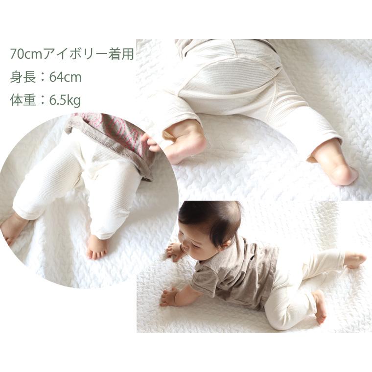 子供服パンツベビー服長ズボンボトムス伸縮性夏スリムモンキーパンツ7分丈保育園レギンス（70cm 80cm 90cm 95cm）9714 |  | 18