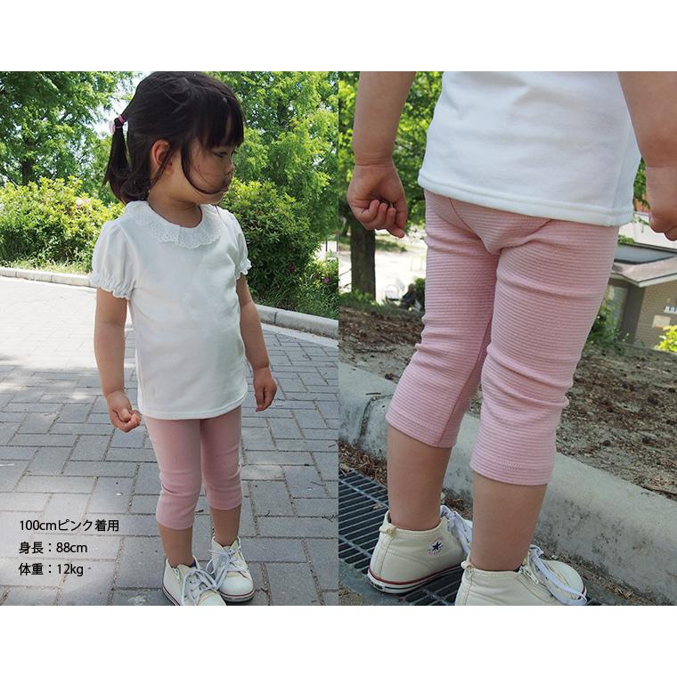 子供服 ボトムス キッズサイズ伸縮性夏のスリムスパッツ７分丈保育園レギンス（100cm 110cm 120cm）9714 ベビー服 ズボン｜monkey-pants｜07