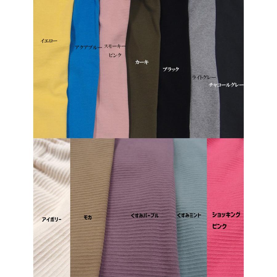 ベビー服 長ズボン子供服パンツボトムス伸縮性夏スリムスパッツ7分丈保育園レギンス（80cm 90cm 95cm）9714メール便可13 男の子ズボン赤ちゃん |  | 02