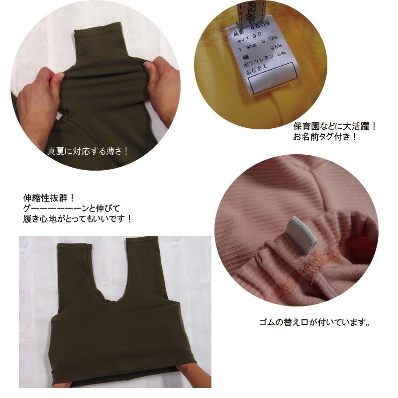 ベビー服 長ズボン子供服パンツボトムス伸縮性夏スリムスパッツ7分丈保育園レギンス（80cm 90cm 95cm）9714メール便可13 男の子ズボン赤ちゃん |  | 03