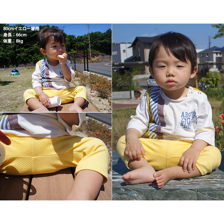 ベビー服 長ズボン子供服パンツボトムス伸縮性夏スリムスパッツ7