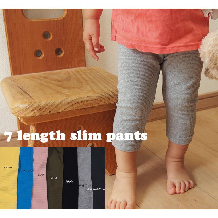 美品　バーバリー　パンツ　ボトムス　70 ベビー Burberry(バーバリー) キッズ用ボトムス(ベビー・キッズ) - 海外