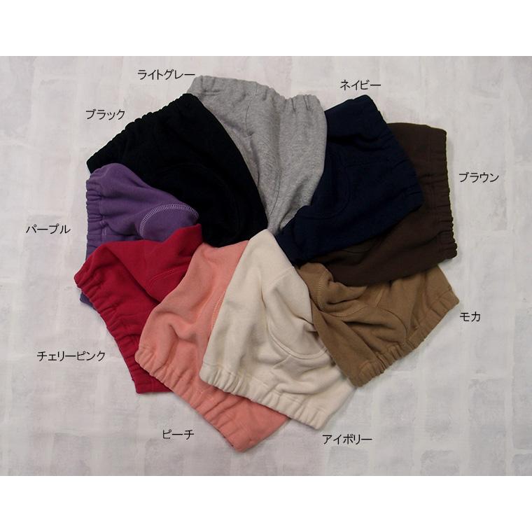 桃のような肌触り綿100％素材　子供服 パンツ ベビー ズボン　無地モンキーパンツ（70cm 80cm 90cm 95cm）1923保育園男の子 女の子ズボン 赤ちゃん |  | 16