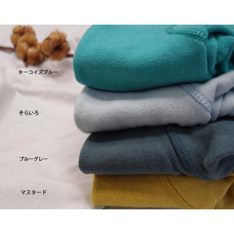 桃のような肌触り綿100％素材　子供服 パンツ ベビー ズボン　無地モンキーパンツ（70cm 80cm 90cm 95cm）1923保育園男の子 女の子ズボン 赤ちゃん |  | 17