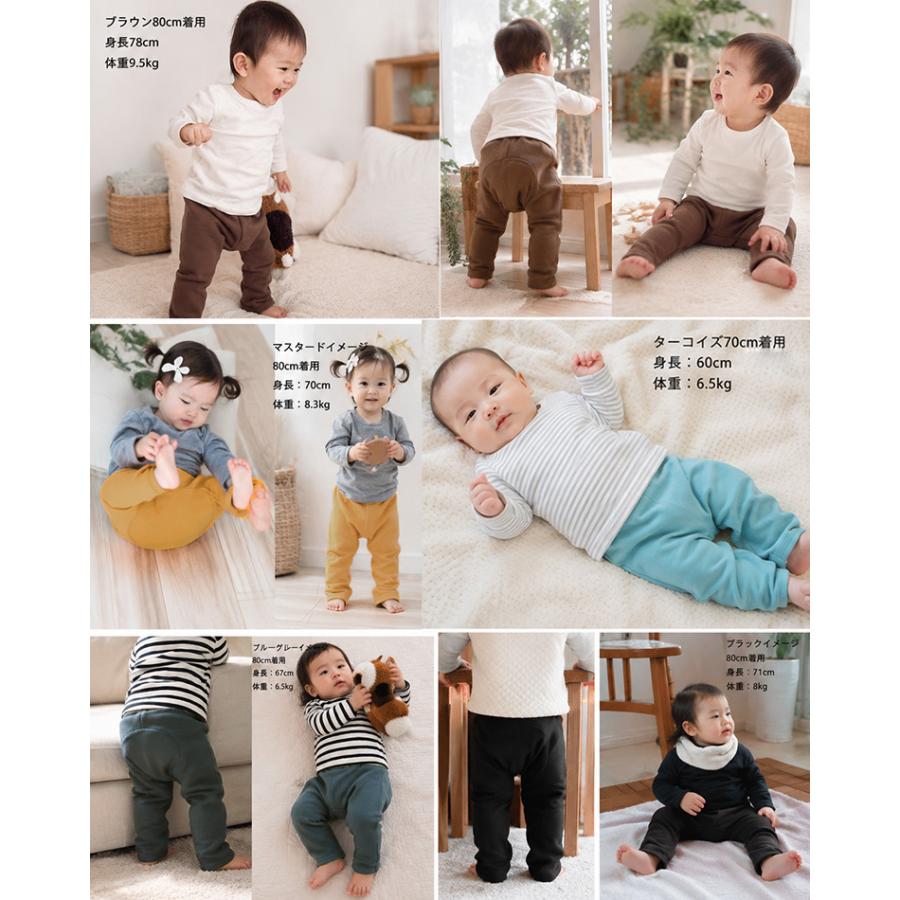 桃のような肌触り綿100％素材　子供服 パンツ ベビー ズボン　無地モンキーパンツ（70cm 80cm 90cm 95cm）1923保育園男の子 女の子ズボン 赤ちゃん |  | 03