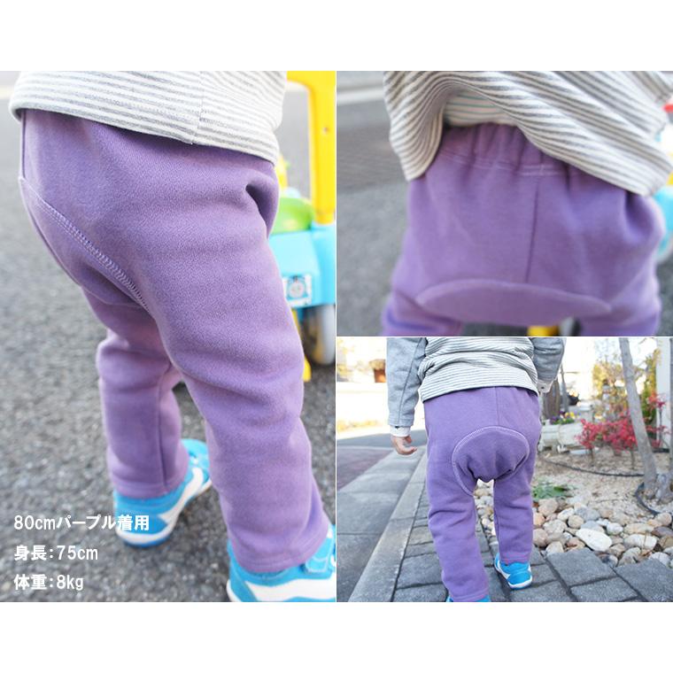 桃のような肌触り綿100％素材　子供服 パンツ ベビー ズボン　無地モンキーパンツ（70cm 80cm 90cm 95cm）1923保育園男の子 女の子ズボン 赤ちゃん |  | 09