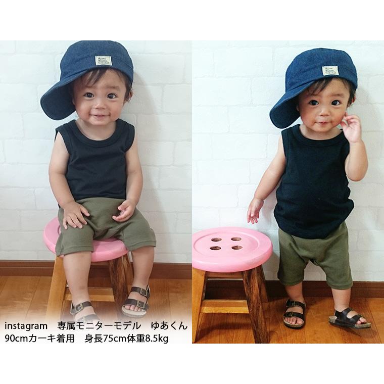 子供服 パンツ ボトムス 夏の伸縮性素材無地ハーフパンツ日本製（70cm 80cm 90cm 95cm)9714保育園メール便可13 ベビー服 |  | 11