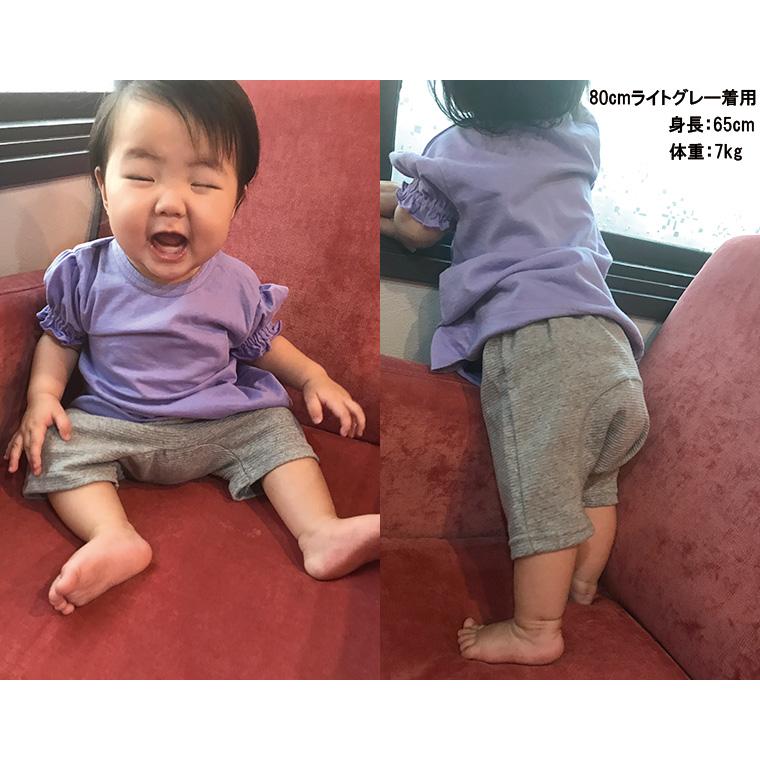 子供服 パンツ ボトムス 夏の伸縮性素材無地ハーフパンツ日本製（70cm 80cm 90cm 95cm)9714保育園メール便可13 ベビー服 |  | 13