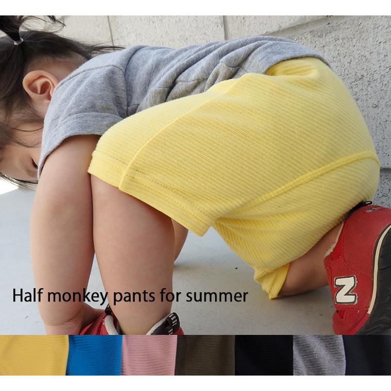 子供服 パンツ ボトムス 夏の伸縮性素材無地ハーフパンツ日本製（70cm 80cm 90cm 95cm)9714保育園メール便可13 ベビー服 |  | 17