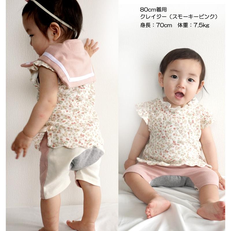 子供服 パンツ ボトムス 夏の伸縮性素材無地ハーフパンツ日本製（70cm 
