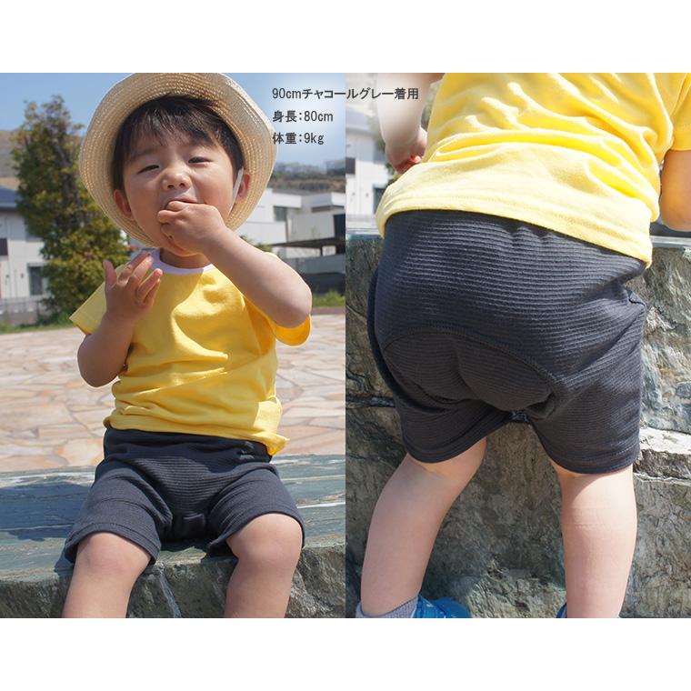 子供服 パンツ ボトムス 夏の伸縮性素材無地ハーフパンツ日本製（70cm 80cm 90cm 95cm)9714保育園メール便可13 ベビー服 |  | 08