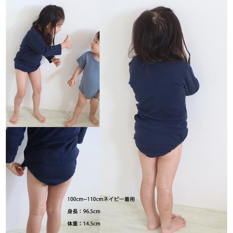 ハーフのネイビー１枚ショーツ黒のL１枚 楽天市場】☆2枚☆【リピーター続出】一枚履きショーツ 紺ショーツ 2枚