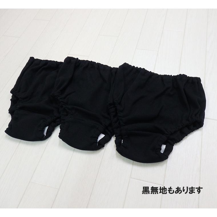 マチが白い1枚穿きできる紺色黒色ショーツ（100cm110cm120cm130cm