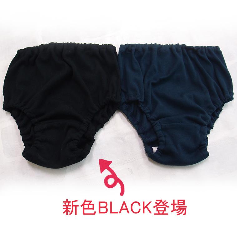 子供服 パンツ 夏のブルマ 紺色ショーツ 1枚穿きできる（100cm110cm120cm130cm）幼稚園小学校　日本製保育園8877・メール便可10 |  | 09