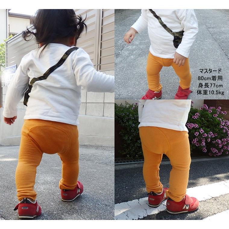子供服パンツ伸縮性空気を無地モンキーパンツ（70cm 80cm 90cm 95cm）9511保育園メール便可13ベビー服男の子ズボン赤ちゃん |  | 05