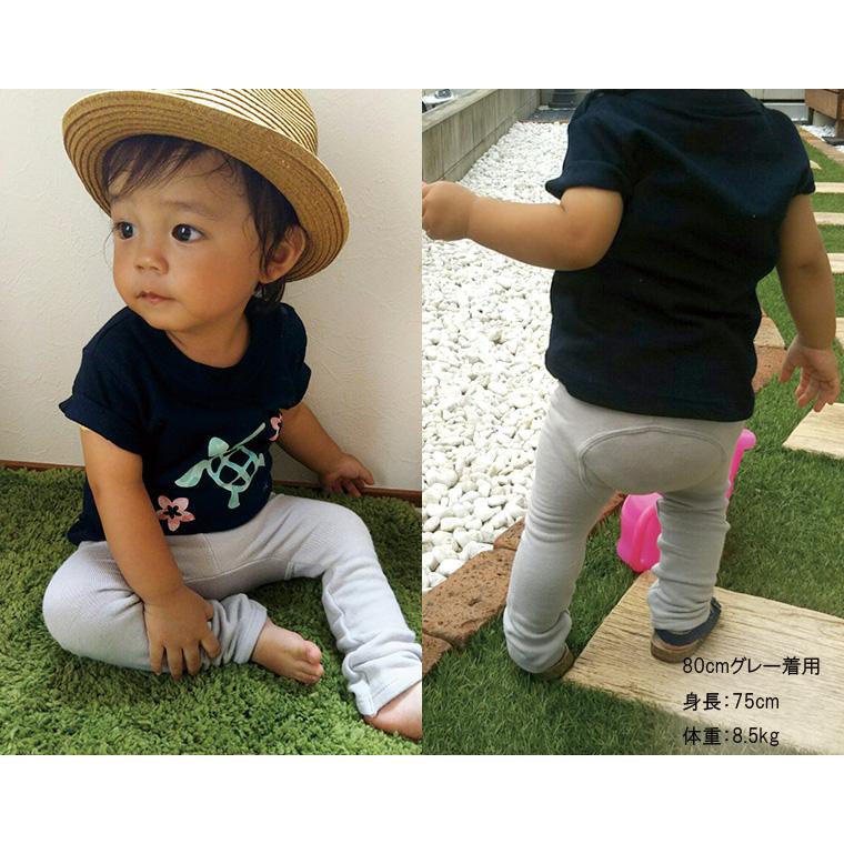 子供服パンツ伸縮性空気を無地モンキーパンツ（70cm 80cm 90cm 95cm）9511保育園メール便可13ベビー服男の子ズボン赤ちゃん |  | 09