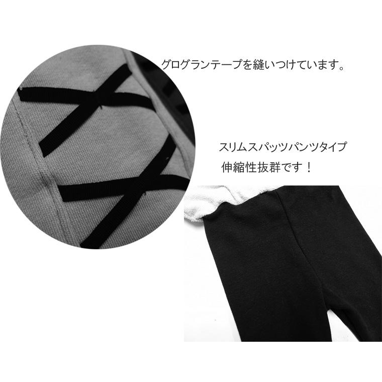子供服 パンツ 編み上げレースアップスカッツ伸縮性（80cm 90cm 95cm 100cm）9511保育園 ベビー服 |  | 04