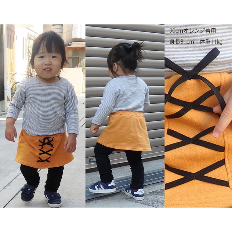 子供服 パンツ 編み上げレースアップスカッツ伸縮性（80cm 90cm 95cm 100cm）9511保育園 ベビー服 |  | 06