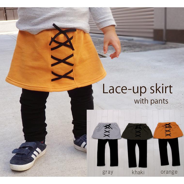 子供服 パンツ 編み上げレースアップスカッツ伸縮性（80cm 90cm 95cm 100cm）9511保育園 ベビー服 |  | 07