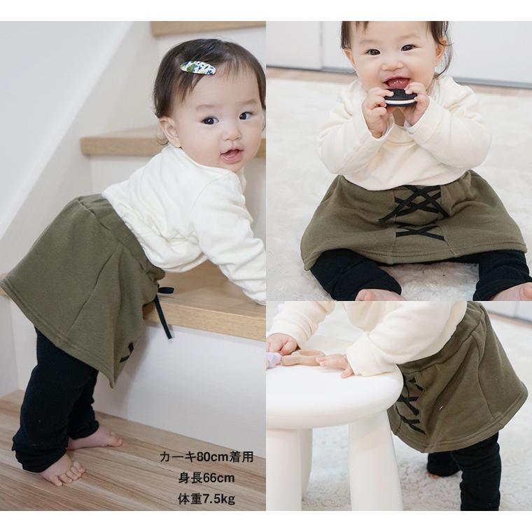子供服 パンツ 編み上げレースアップスカッツ伸縮性（80cm 90cm 95cm 100cm）9511保育園 ベビー服 |  | 07