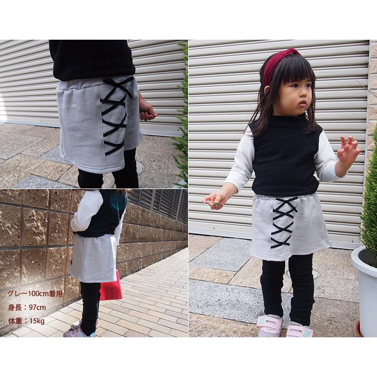 子供服 パンツ 編み上げレースアップスカッツ伸縮性（80cm 90cm 95cm 100cm）9511保育園 ベビー服 |  | 08