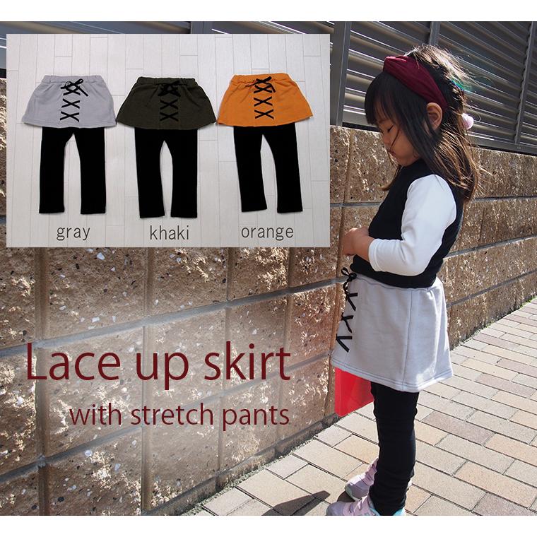 子供服 パンツ 編み上げレースアップスカッツ伸縮性（80cm 90cm 95cm 100cm）9511保育園 ベビー服 |  | 09
