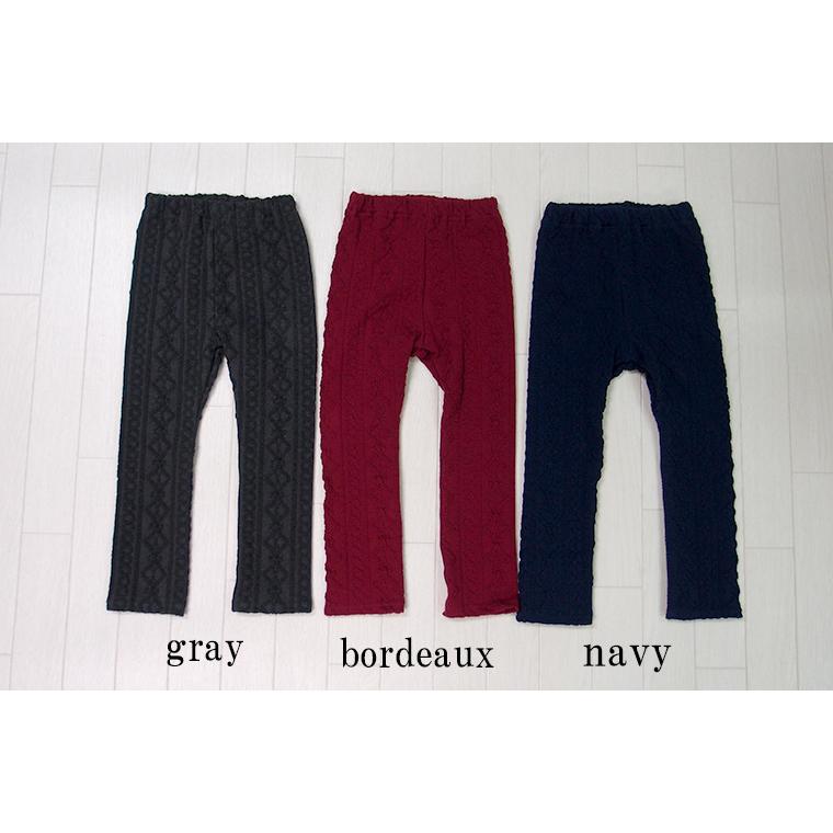 子供服 パンツ スリムパンツタイプケーブルニット縄編み素材伸縮性レギンス（80cm 90cm 95cm）保育園 |  | 01
