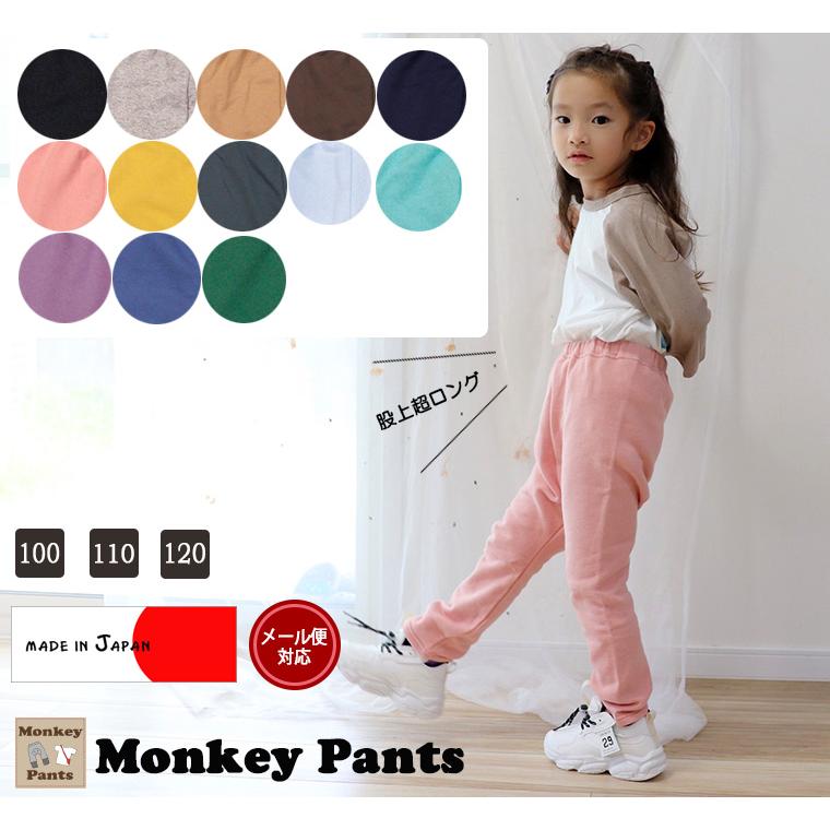 ★ももちゃんも着用★VESPチェックパンツ チェック柄タック入りショートパンツ(90~130cm)(90cm グレー