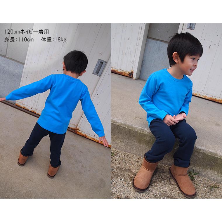 股上超ロング子供服パンツキッズ100cm110cm120cmストレートパンツ1923
