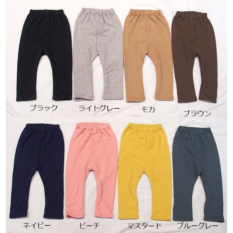 股上超ロング子供服パンツキッズ100cm110cm120cmストレートパンツ1923
