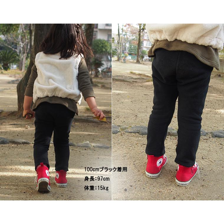 股上超ロング子供服パンツキッズ100cm110cm120cmストレートパンツ1923