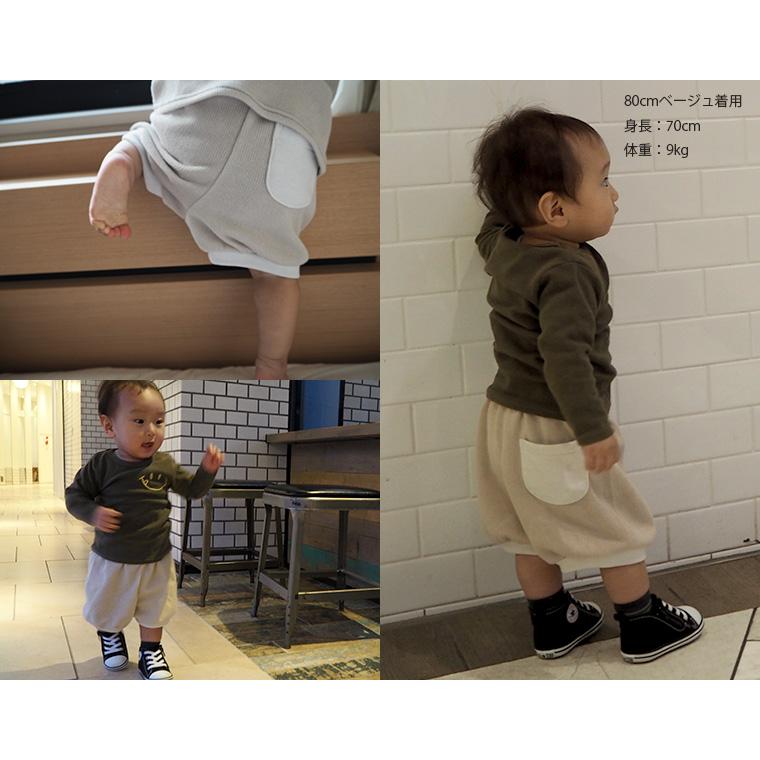 子供服 パンツ Ｗフェイス春夏秋３シーズン履けるバルーンパンツ(80cm 90cm 95cm 100cm) 保育園7878 ベビー服 |  | 10