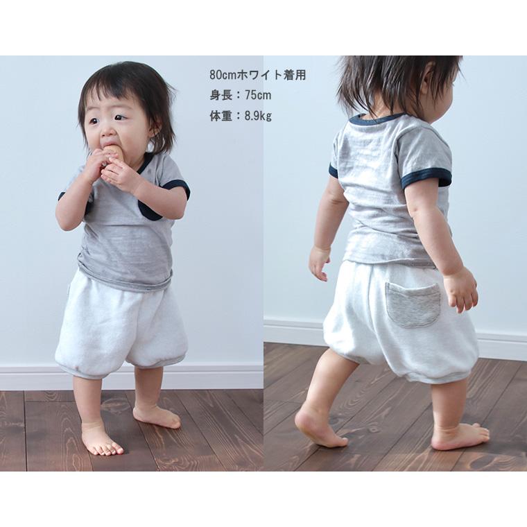 子供服 パンツ Ｗフェイス春夏秋３シーズン履けるバルーンパンツ(80cm 90cm 95cm 100cm) 保育園7878 ベビー服 |  | 13