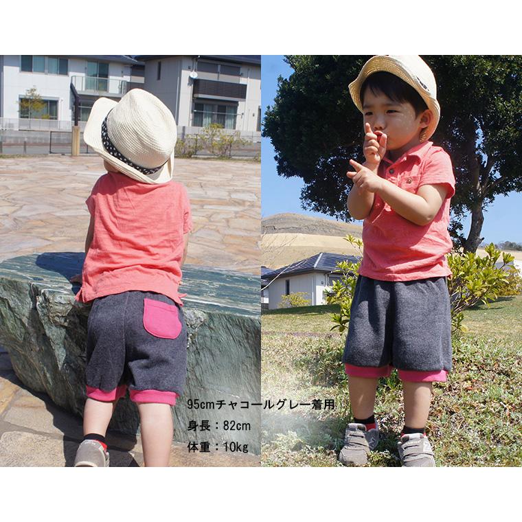 子供服 パンツ Ｗフェイス春夏秋３シーズン履けるバルーンパンツ(80cm 90cm 95cm 100cm) 保育園7878 ベビー服 |  | 14
