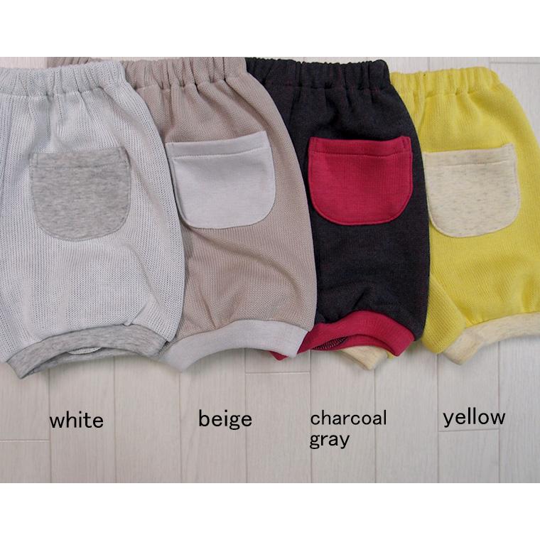 子供服 パンツ Ｗフェイス春夏秋３シーズン履けるバルーンパンツ(80cm 90cm 95cm 100cm) 保育園7878 ベビー服 |  | 03