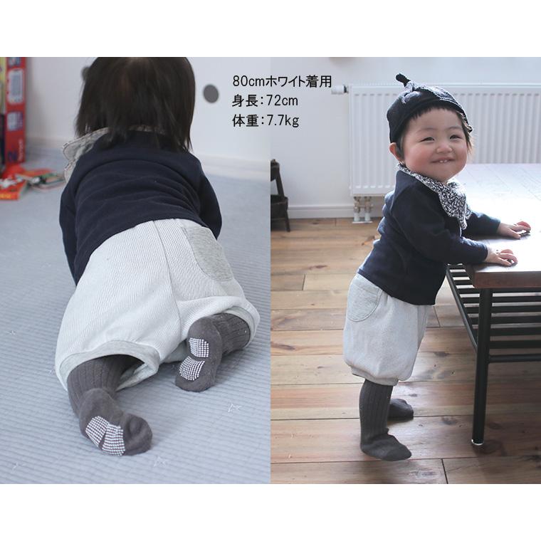 子供服 パンツ Ｗフェイス春夏秋３シーズン履けるバルーンパンツ(80cm 90cm 95cm 100cm) 保育園7878 ベビー服 |  | 07
