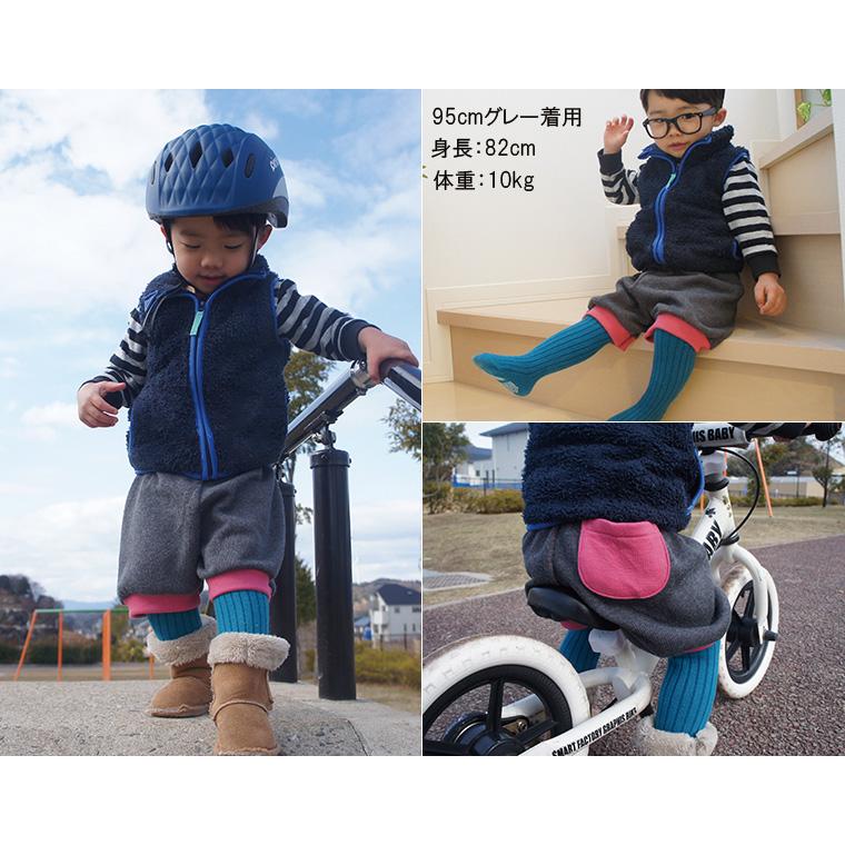 子供服 パンツ Ｗフェイス春夏秋３シーズン履けるバルーンパンツ(80cm 90cm 95cm 100cm) 保育園7878 ベビー服 |  | 08