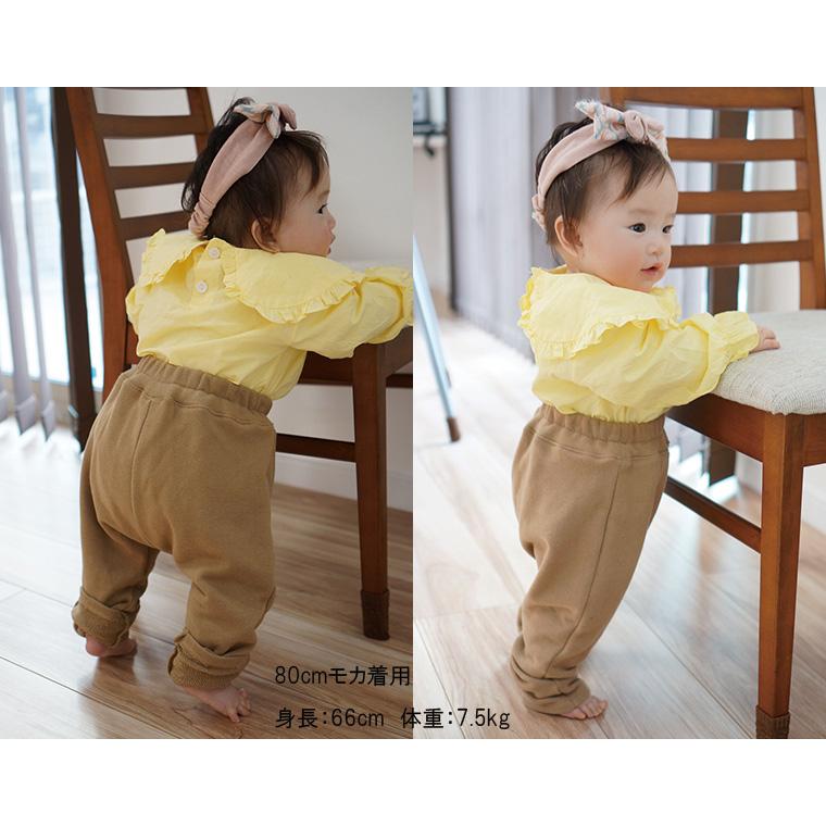 子供服パンツ綿100％ふんわり表起毛桃のような肌触りサルエルパンツ（80cm 90cm 95cm 100cm）1923ベビー服 長ズボン |  | 14