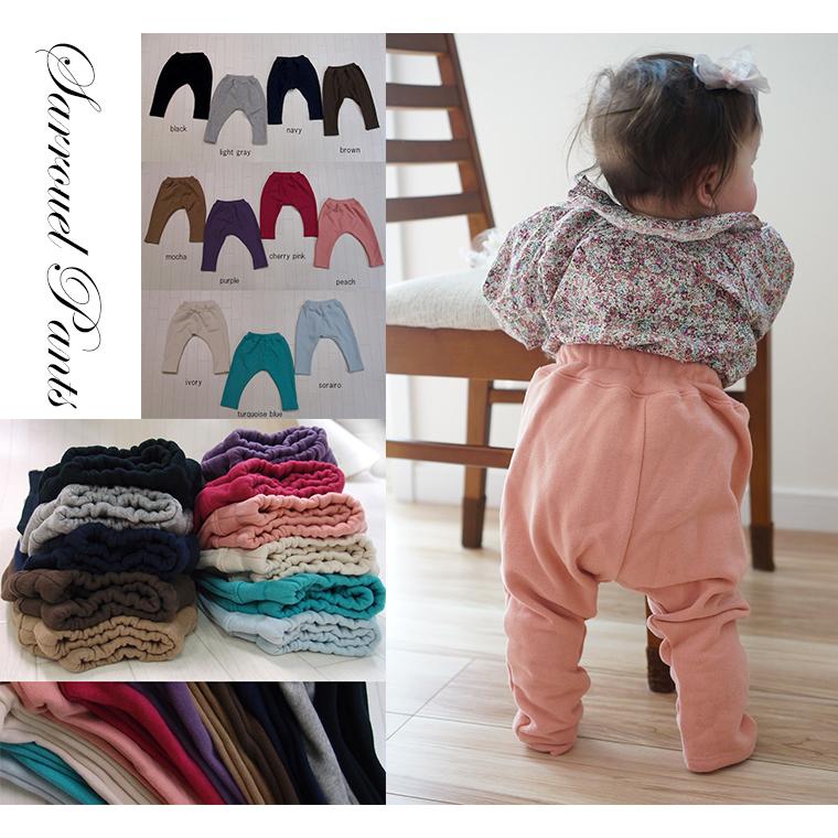 子供服パンツ綿100％ふんわり表起毛桃のような肌触りサルエルパンツ（80cm 90cm 95cm 100cm）1923ベビー服 長ズボン |  | 15
