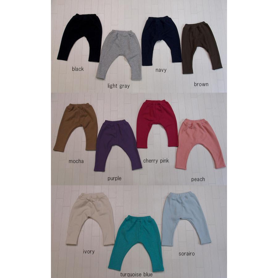 子供服パンツ綿100％ふんわり表起毛桃のような肌触りサルエルパンツ（80cm 90cm 95cm 100cm）1923ベビー服 長ズボン |  | 02
