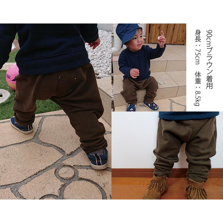 子供服パンツ綿100％ふんわり表起毛桃のような肌触りサルエルパンツ（80cm 90cm 95cm 100cm）1923ベビー服 長ズボン |  | 05