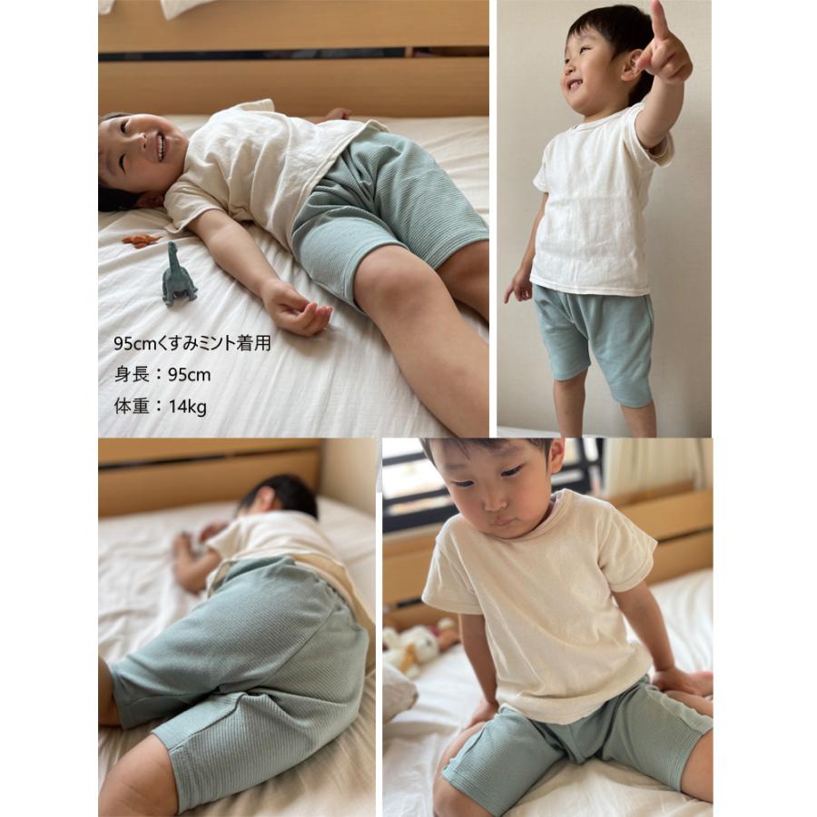 赤ちゃんリップル７分丈夏のサルエルパンツ｜夏にぴったり伸縮ボトムス子供服 パンツ ベビー服 長ズボン（70cm 80cm 90cm 95cm）9714 男の子 女の子ズボン |  | 14