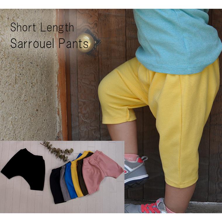 カラバリ豊富赤ちゃん用リップルサルエルパンツ夏にぴったり伸縮ボトムス子供服 パンツ ボトムスベビー服７分丈（70cm 80cm 90cm 95cm）9714男の子 女の子ズボン |  | 15