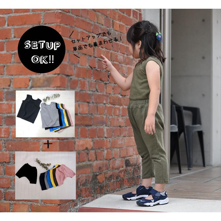 カラバリ豊富赤ちゃん用リップルサルエルパンツ夏にぴったり伸縮ボトムス子供服 パンツ ボトムスベビー服７分丈（70cm 80cm 90cm 95cm）9714男の子 女の子ズボン |  | 19