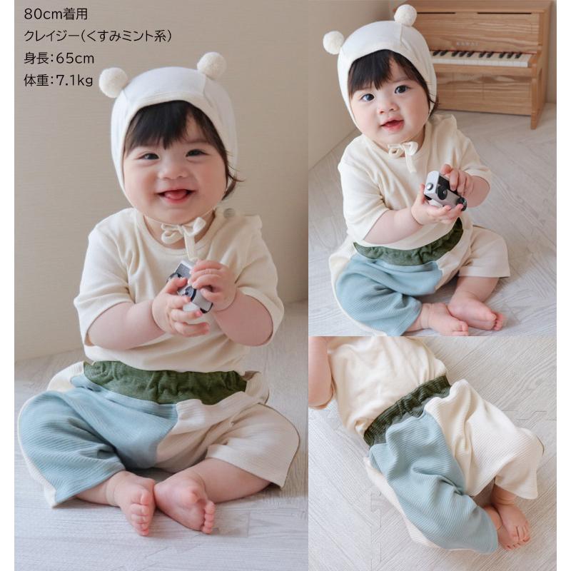 カラバリ豊富赤ちゃん用リップルサルエルパンツ夏にぴったり伸縮