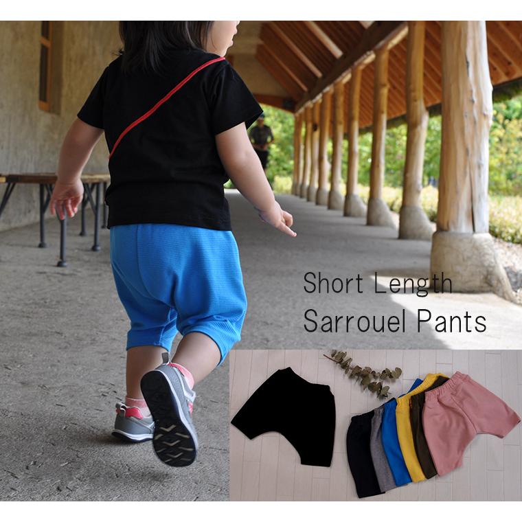 カラバリ豊富赤ちゃん用リップルサルエルパンツ夏にぴったり伸縮ボトムス子供服 パンツ ボトムスベビー服７分丈（70cm 80cm 90cm 95cm）9714男の子 女の子ズボン |  | 04