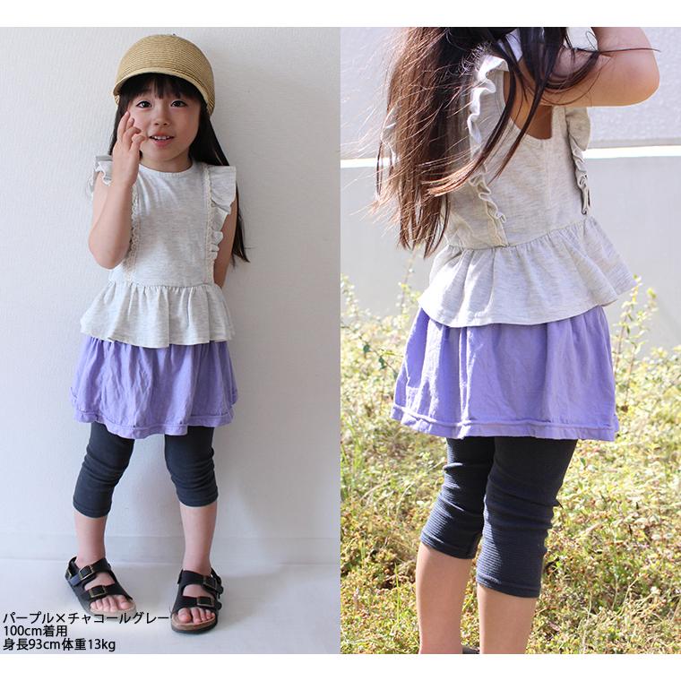 子供服 パンツ無地シンプル夏伸縮性7分丈スカッツ(80cm 90cm 95cm 100cm)9714 0356ベビー服 |  | 10