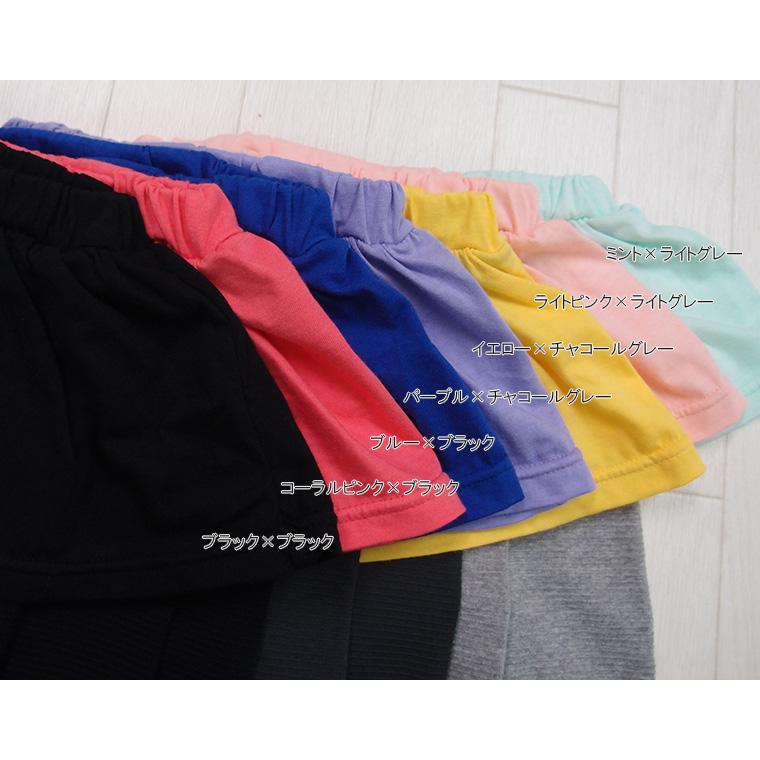 子供服 パンツ無地シンプル夏伸縮性7分丈スカッツ(80cm 90cm 95cm 100cm)9714 0356ベビー服 |  | 02