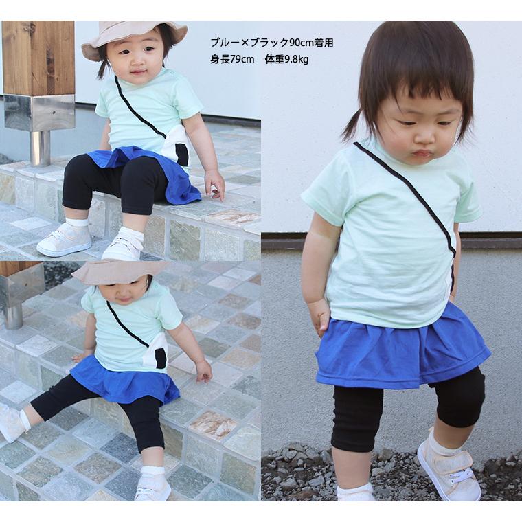 子供服 パンツ無地シンプル夏伸縮性7分丈スカッツ(80cm 90cm 95cm 100cm)9714 0356ベビー服 |  | 06