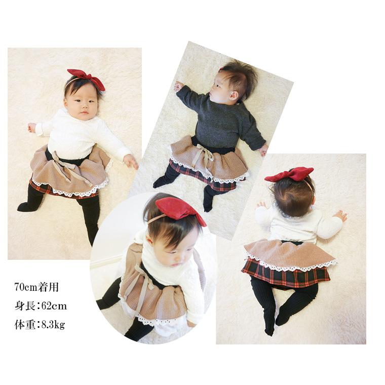 子供服 ウール混のふんわりスカートチェック柄 (70cm 80cm 90cm 100cm)・メール便可40 ベビー服 女の子 赤ちゃん |  | 04